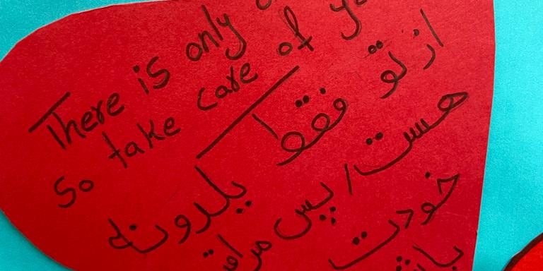 WhatsApp-Image-2023-05-19-at-09.43.00-2-1